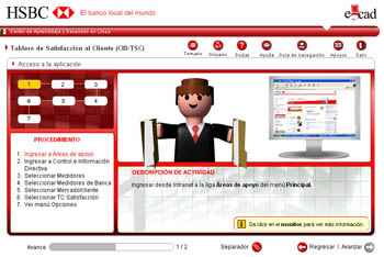 hsbc2